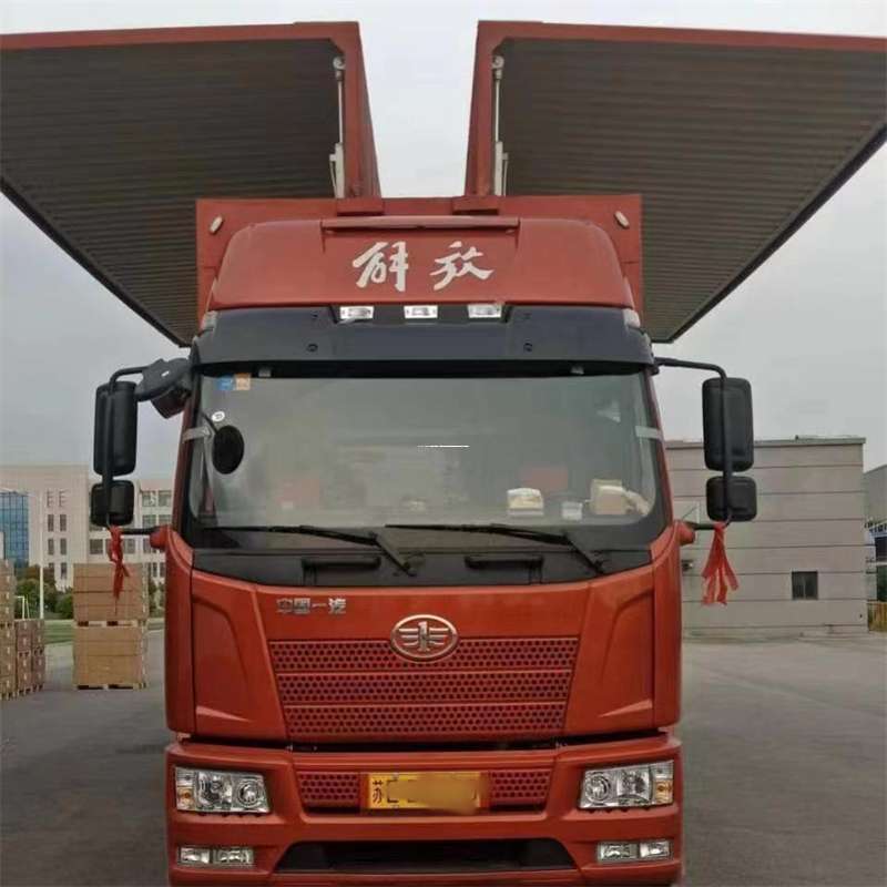河北沧州运河到重庆物流公司，一站式服务为您提供高效便捷货运体验（到重庆的物流公司）